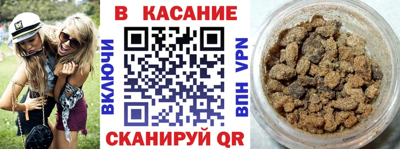 Купить наркотики сайты Терек АМФЕТАМИН  МЕФ  МАРИХУАНА  Альфа ПВП 