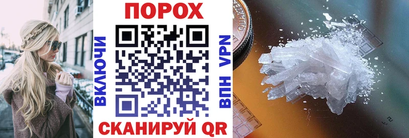 АМФ 97%  Терек 