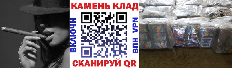 Гашиш VHQ  как найти наркотики  маркетплейс клад  Терек 