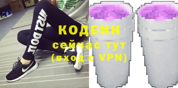 крисы Краснотурьинск