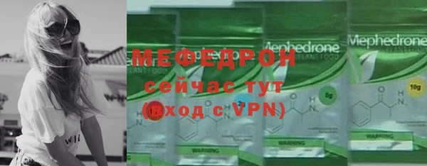 крисы Краснотурьинск
