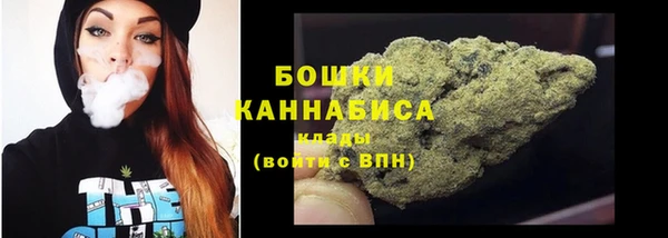 метадон Красноперекопск