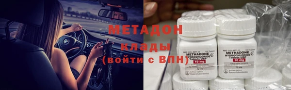 герыч Кулебаки