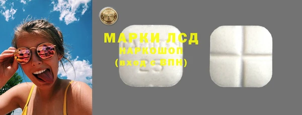 герыч Кулебаки