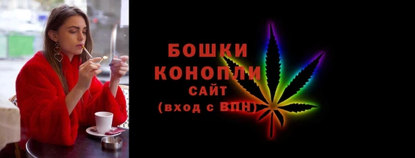 крисы Краснотурьинск