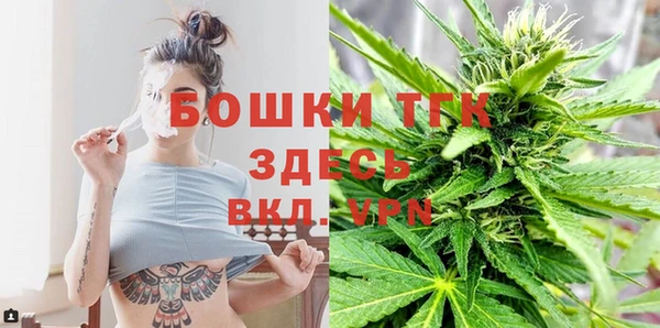 герыч Кулебаки