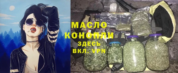 ECSTASY Краснослободск