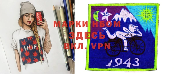 метадон Козловка