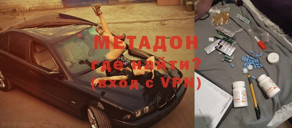 герыч Кулебаки