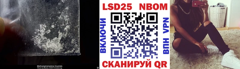 ОМГ ОМГ ONION  Терек  Лсд 25 экстази ecstasy 
