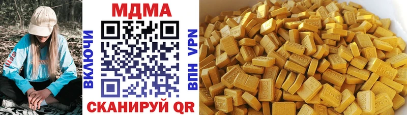 ссылка на мегу как зайти  купить   Терек  MDMA Molly 