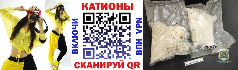 МЕФ VHQ  Терек 