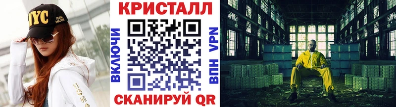 цены   Терек  Первитин витя 